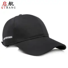 Men's Black Baseball Cap with White Trim — feature 12