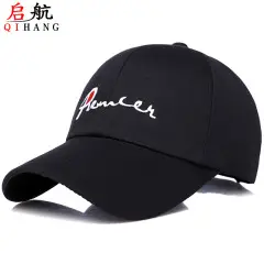 Men's Black Baseball Cap with White Trim — feature 13