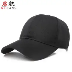 Men's Black Baseball Cap with White Trim — feature 15