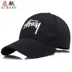 Men's Black Baseball Cap with White Trim — feature 16