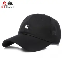 Men's Black Baseball Cap with White Trim — feature 18