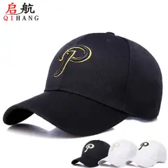 Men's Black Baseball Cap with White Trim — feature 19