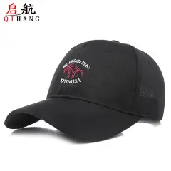 Men's Black Baseball Cap with White Trim — feature 20