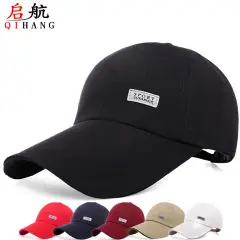 Men's Black Baseball Cap with White Trim — feature 4