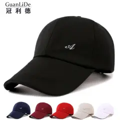 Men's Black Baseball Cap with White Trim — feature 5