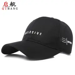 Men's Black Baseball Cap with White Trim — feature 6