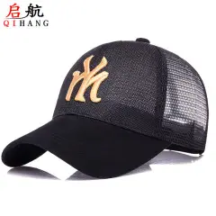 Men's Black Baseball Cap with White Trim — feature 8