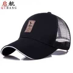 Men's Black Baseball Cap with White Trim — feature 9