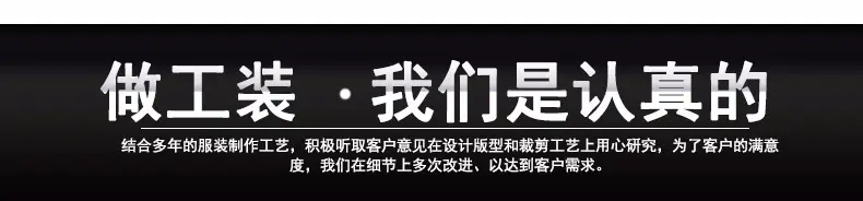 详情页---副本_11.jpg