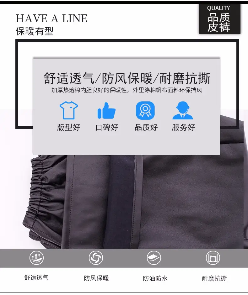 详情页---副本_02.jpg