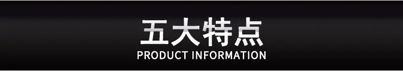 详情页---副本_03.jpg