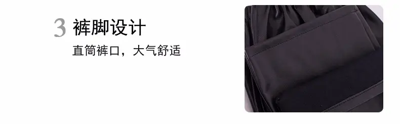 详情页---副本_10.jpg