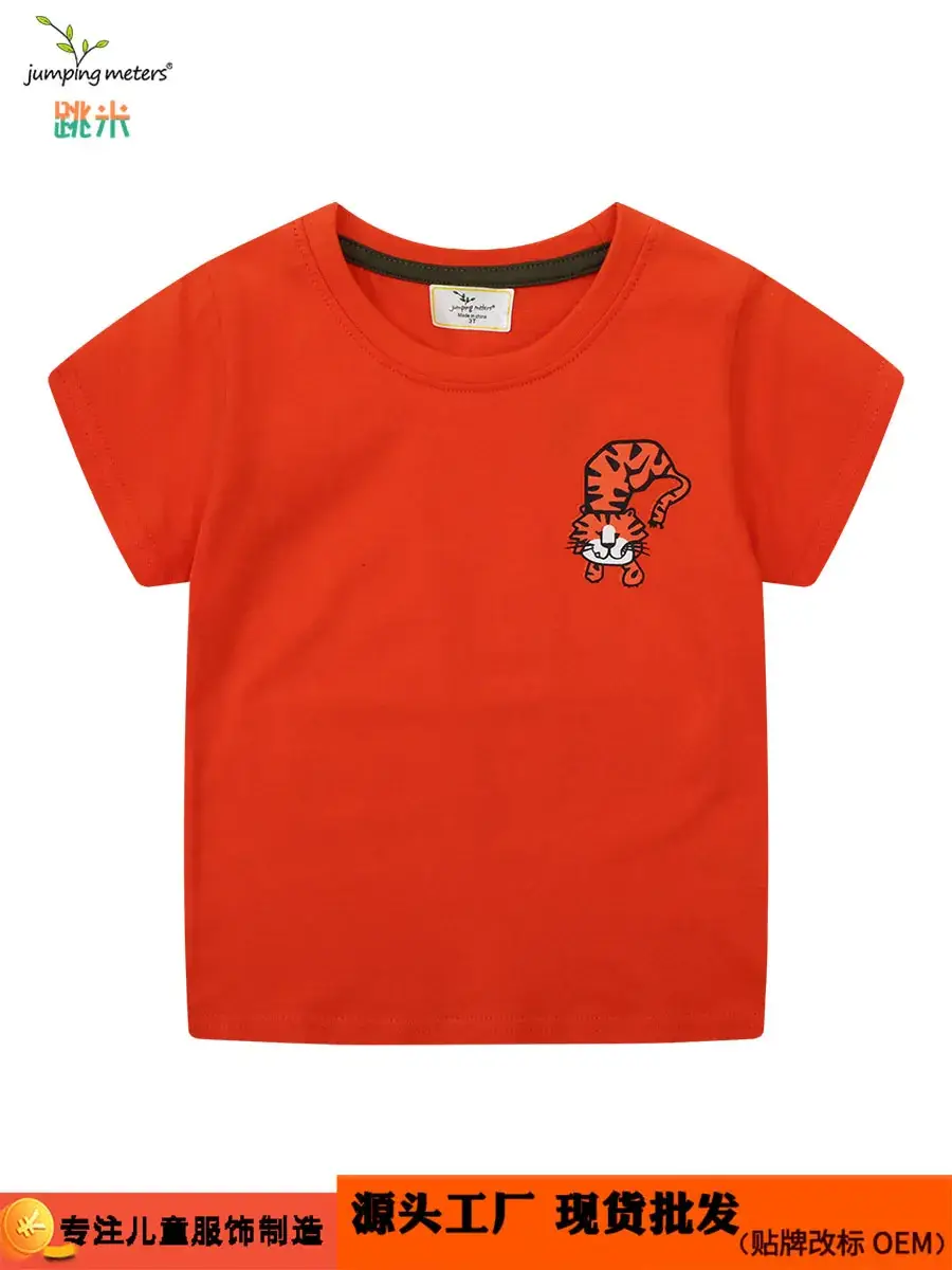 Factory Wholesale Boys T-Shirt Olive Green 2024