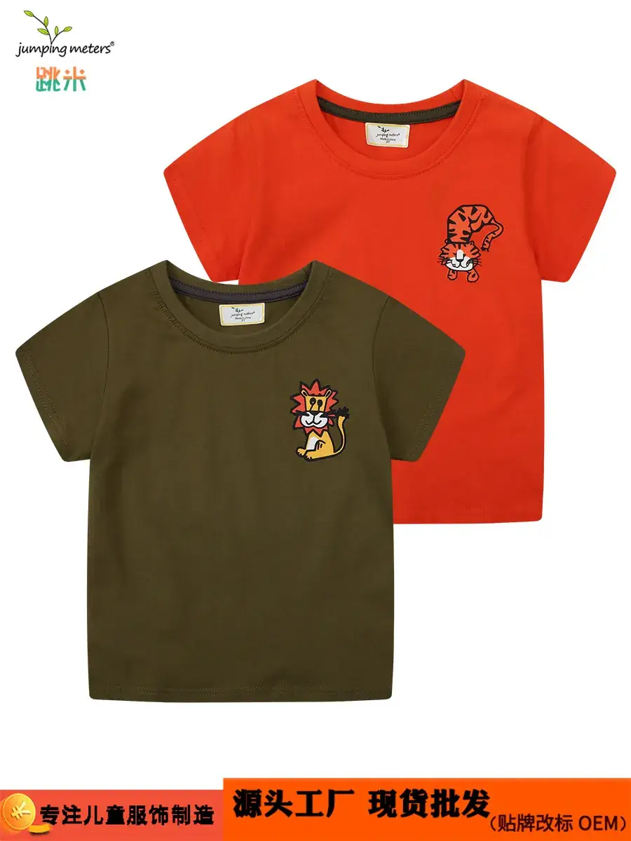 Factory Wholesale Boys T-Shirt Olive Green 2024