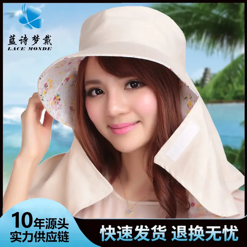 Women's Korean Style Sun Hat with UV Protection - Image 7