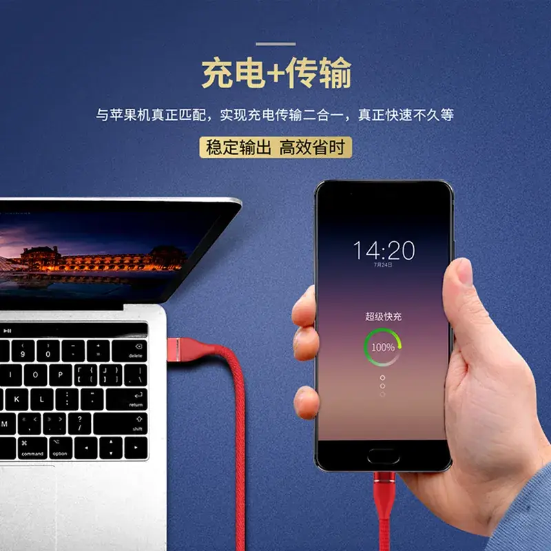 Android Type-C Fast Charging Cable 3A Gold Plated Braided - Image 4