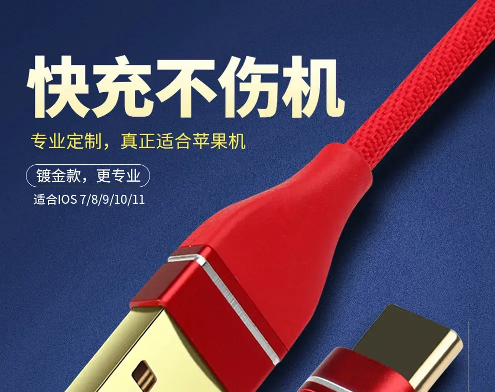 做好的详情页_01.jpg