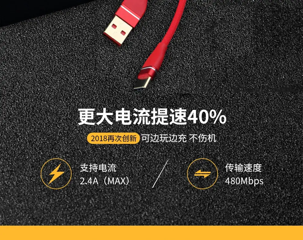 做好的详情页_03.jpg
