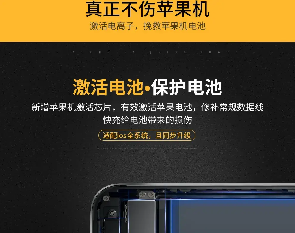 做好的详情页_04.jpg