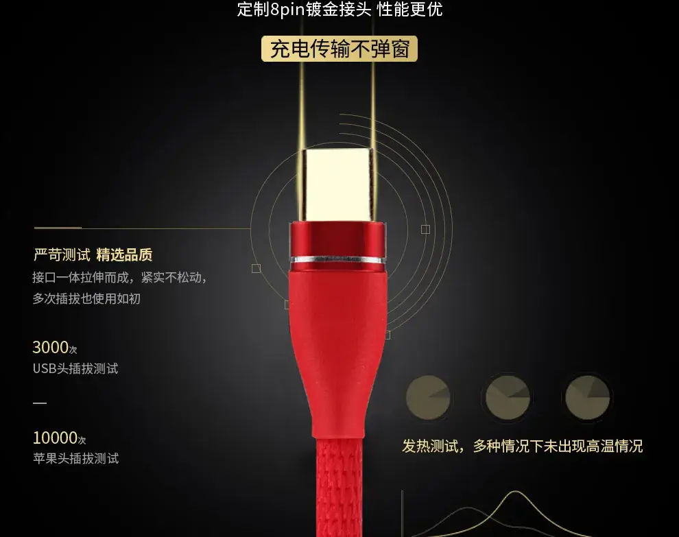 做好的详情页_06.jpg