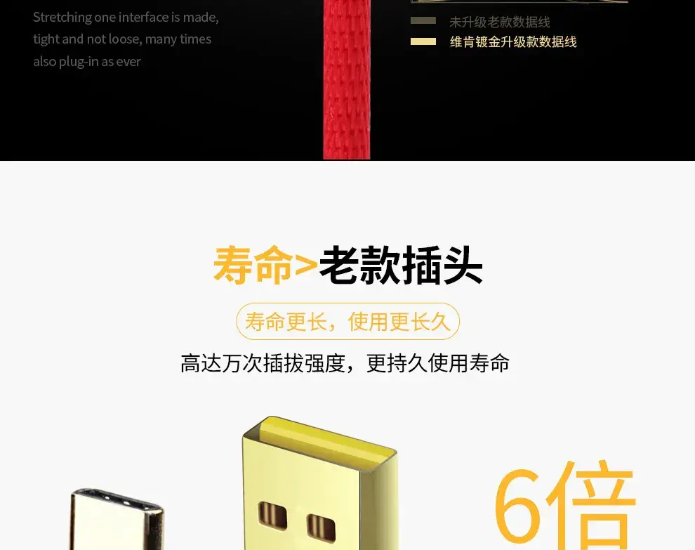 做好的详情页_07.jpg