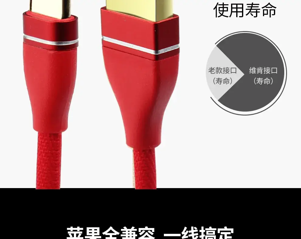 做好的详情页_08.jpg