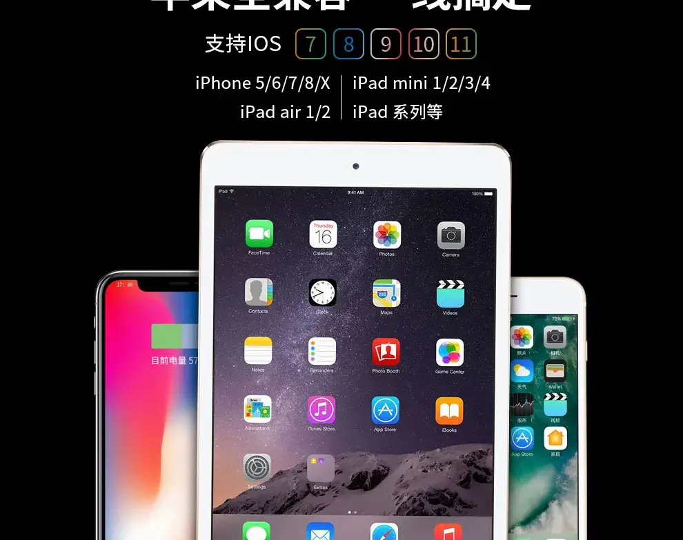 做好的详情页_09.jpg