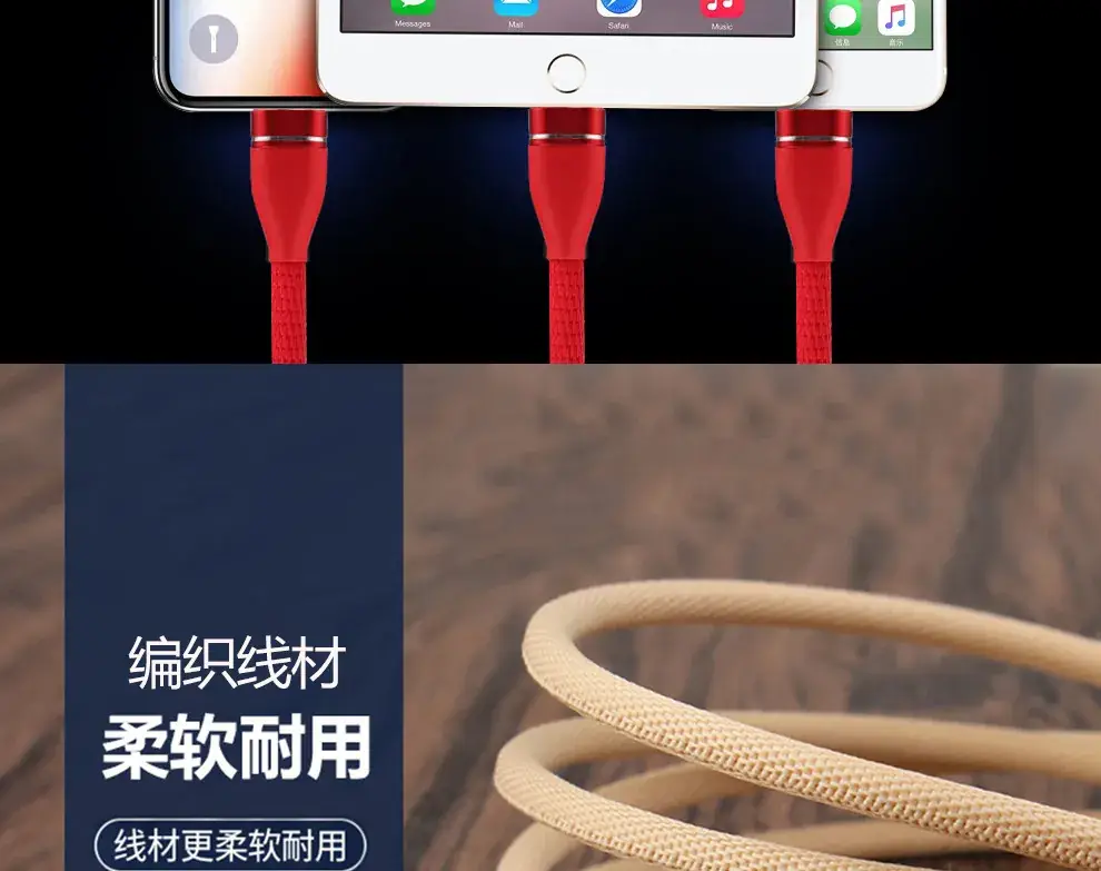 做好的详情页_10.jpg
