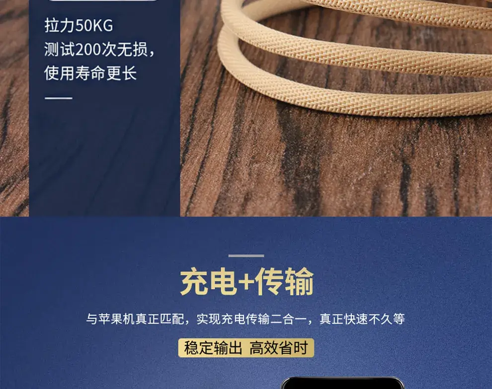 做好的详情页_11.jpg