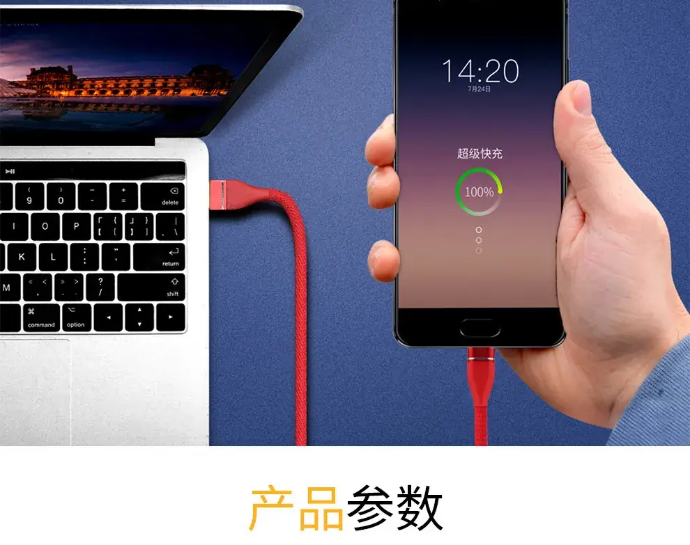 做好的详情页_12.jpg