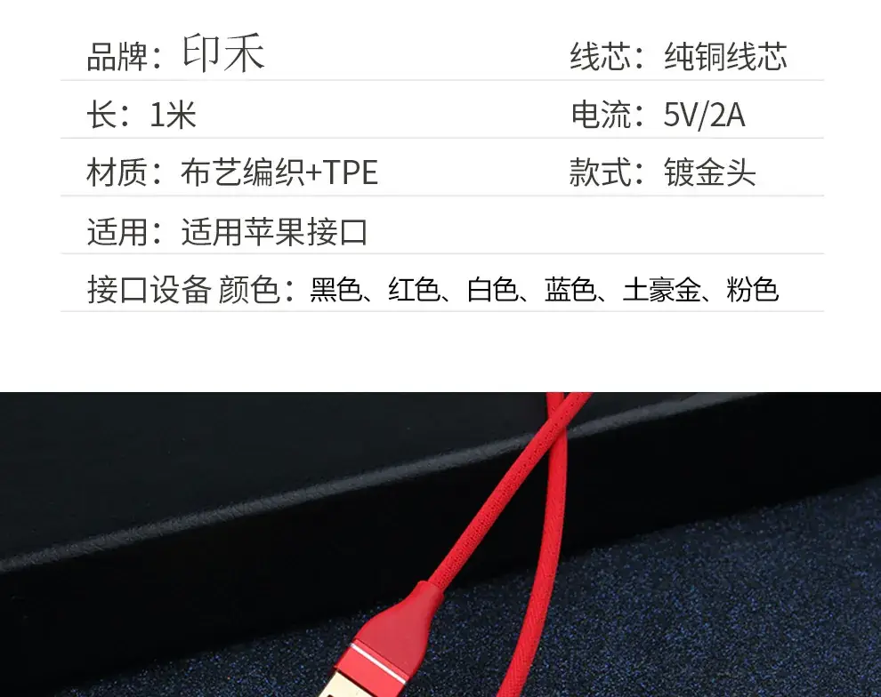 做好的详情页_13.jpg