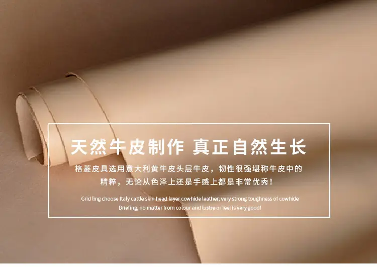 压花鳄鱼纹休闲带_10.jpg