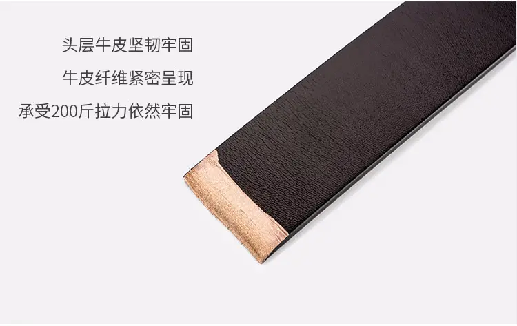 压花鳄鱼纹休闲带_15.jpg
