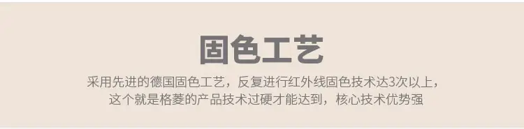 压花鳄鱼纹休闲带_29-1.jpg