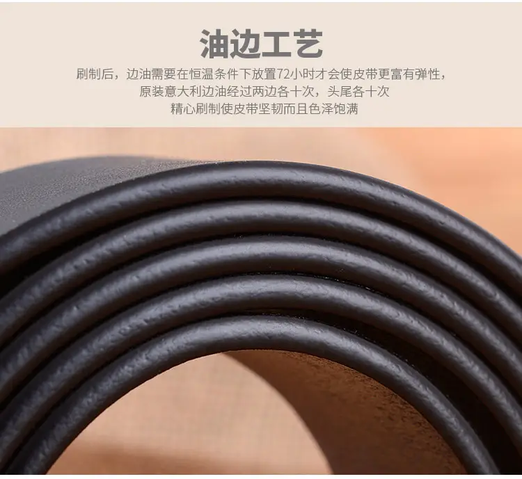 压花鳄鱼纹休闲带_31.jpg