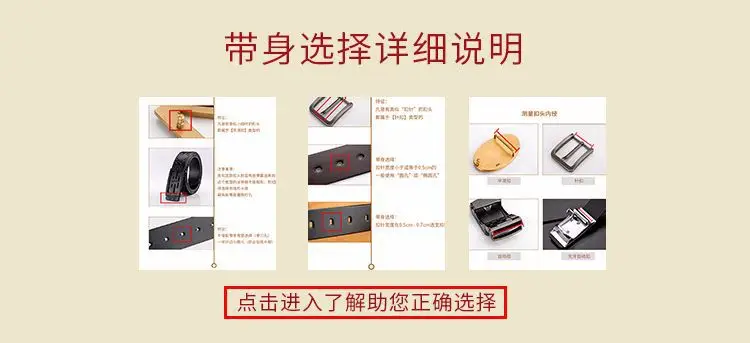 C端带身补充_03.jpg