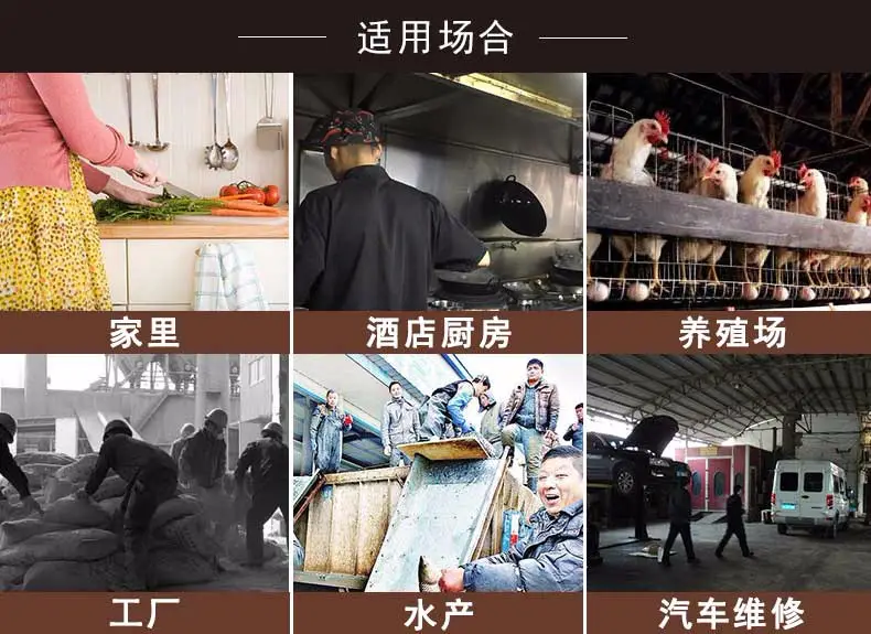 详情页---副本_14.jpg