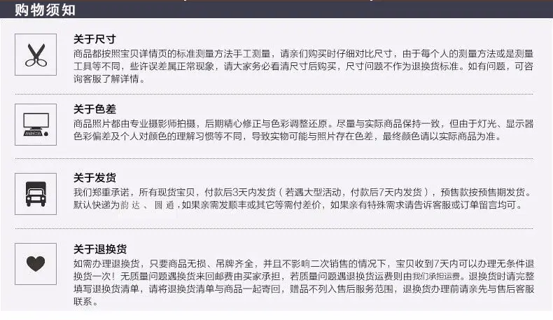详情页---副本_15.jpg
