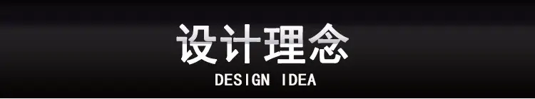 详情页_06.jpg