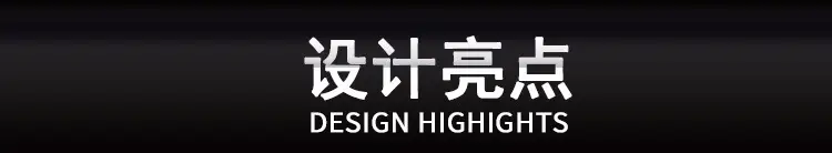 详情页_08.jpg