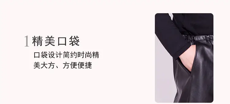 详情页_09.jpg