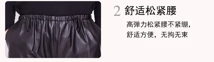 详情页_10.jpg