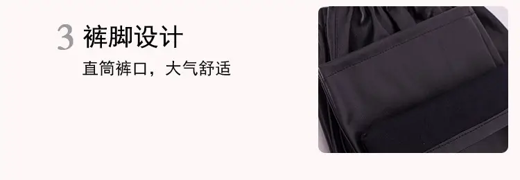 详情页_11.jpg