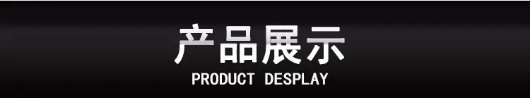 详情页_12.jpg