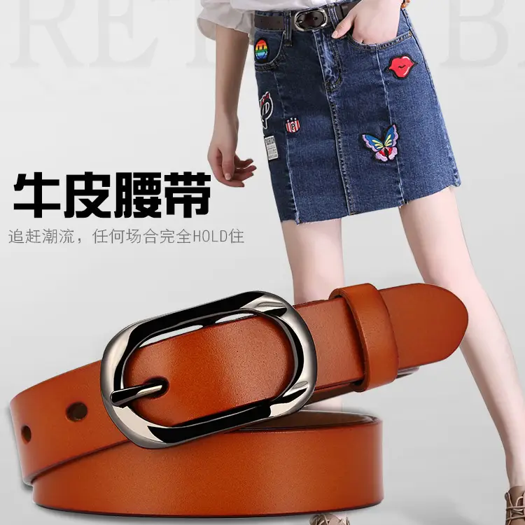 New Women's Cowhide Belt with Silver Buckle - Image 8
