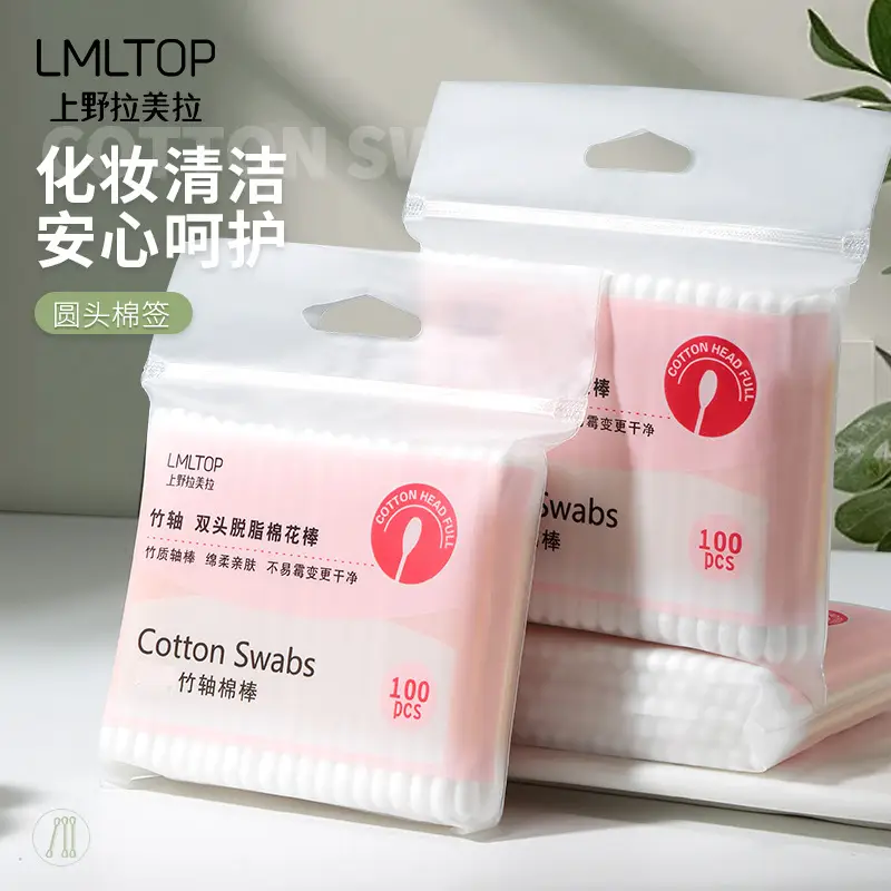 Cotton Swabs 100x100 Double Ended Makeup Care