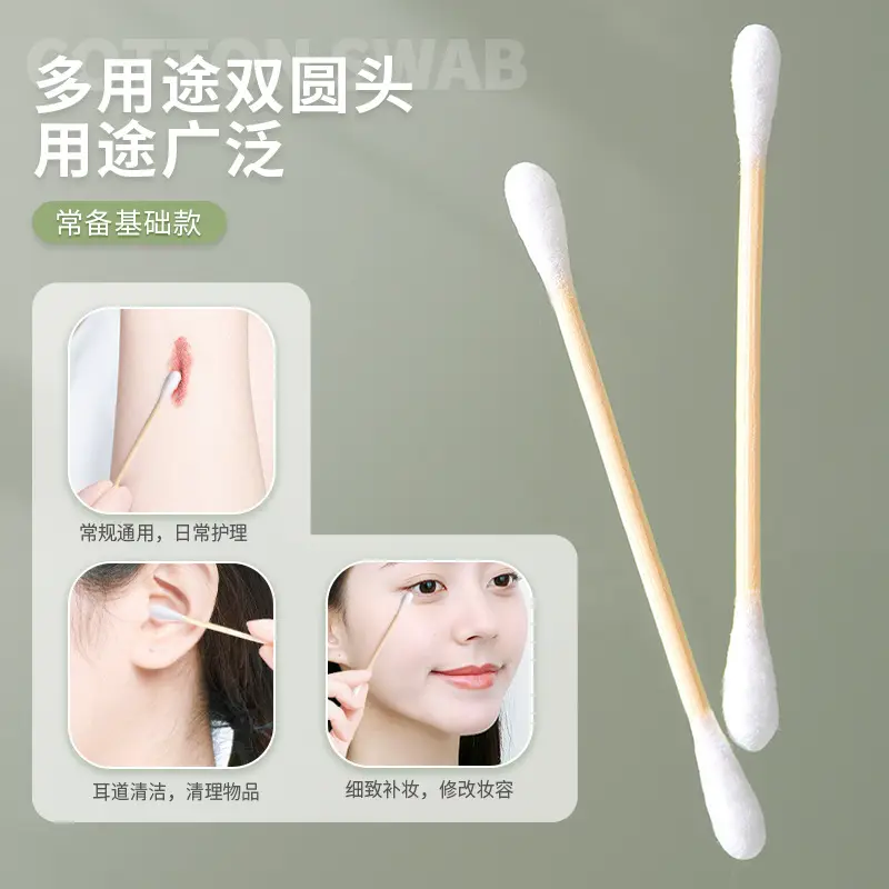 Cotton Swabs 100x100 Double Ended Makeup Care