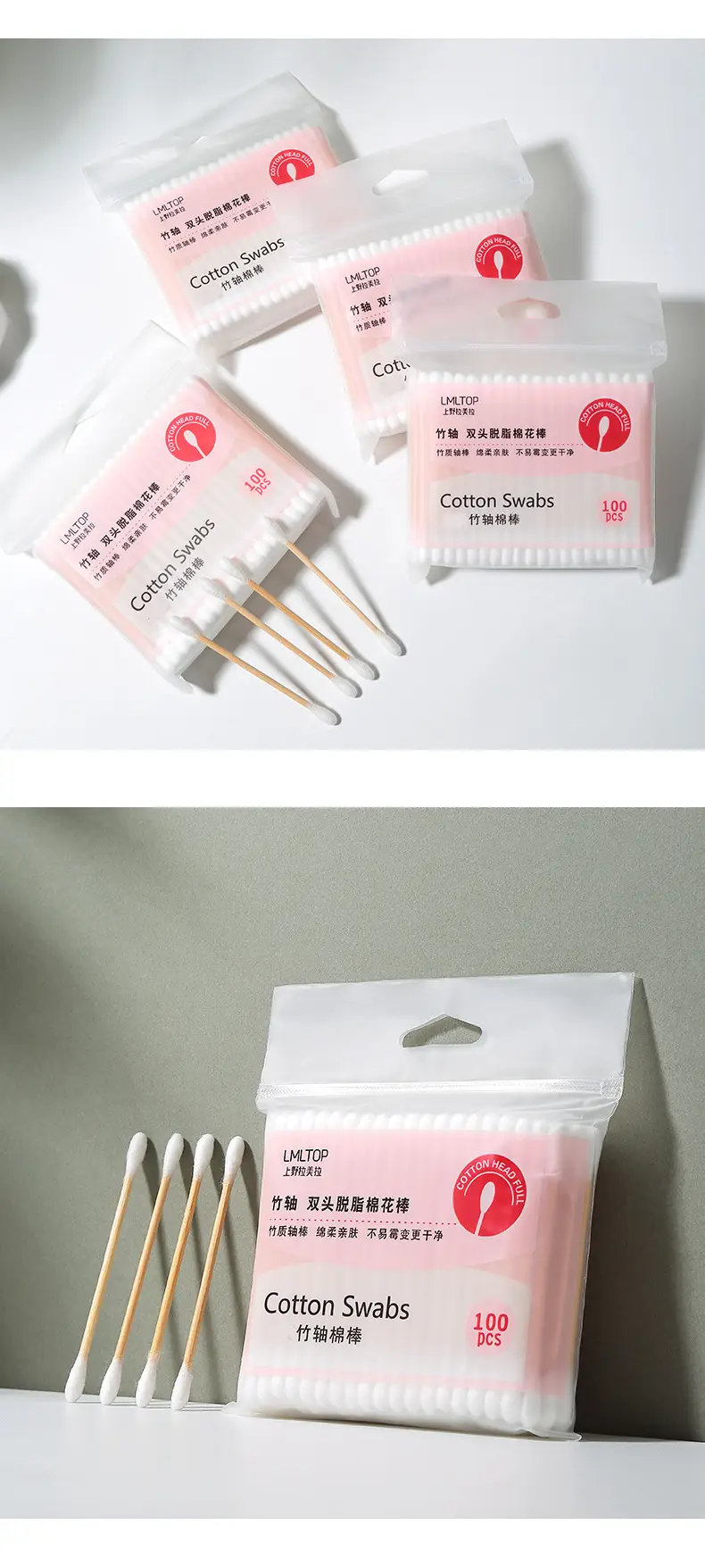Cotton Swabs 100x100 Double Ended Makeup Care — feature 10