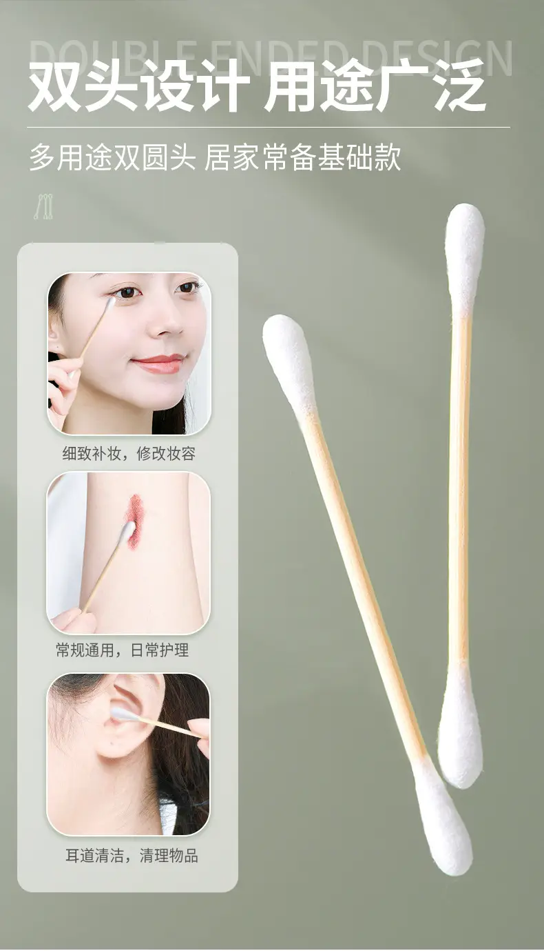Cotton Swabs 100x100 Double Ended Makeup Care — feature 3