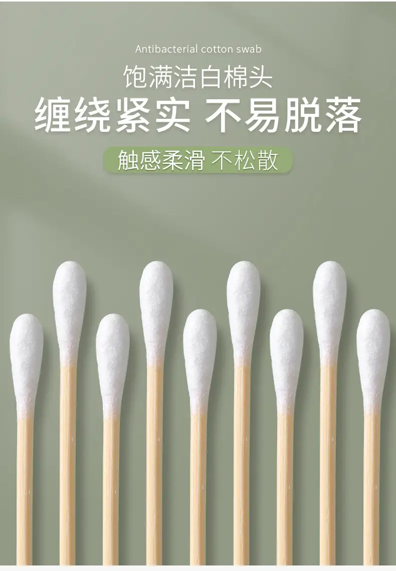 Cotton Swabs 100x100 Double Ended Makeup Care — feature 4